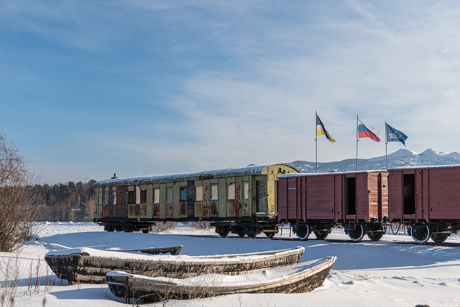 Tankhoy (Танхой)